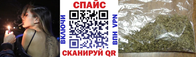БУТИРАТ вода  Купить где  Сясьстрой 