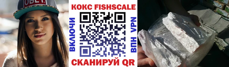 Кокаин Columbia  Купить где  Сясьстрой 