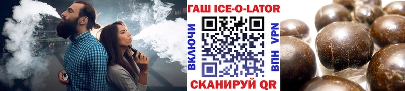 Купить закладки  Сясьстрой  Гашиш хэш 