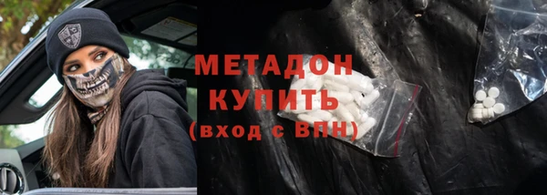 экстази Богданович