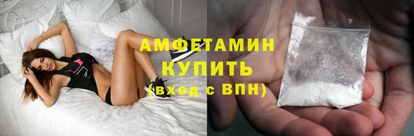 экстази Богданович