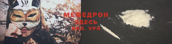 экстази Богданович