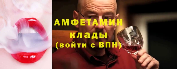 экстази Богданович