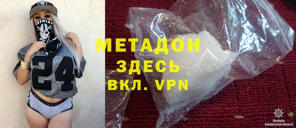 прущие грибы Богородицк
