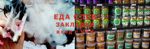 кокаин перу Богородск