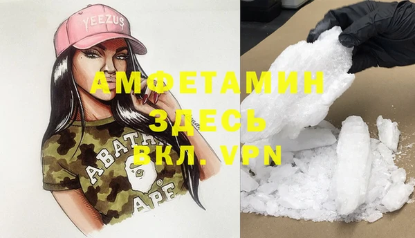 экстази Богданович