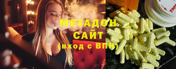 прущие грибы Богородицк