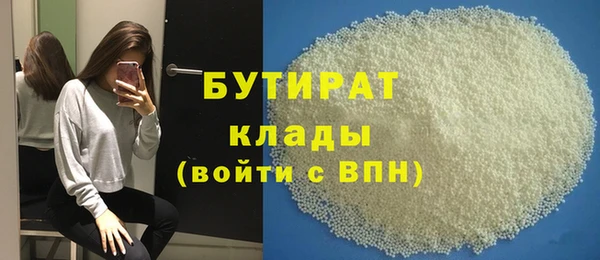 кокаин перу Богородск