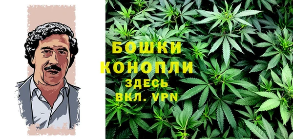 кокаин перу Богородск