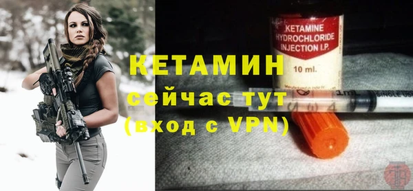 прущие грибы Богородицк