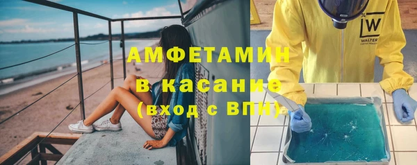 экстази Богданович