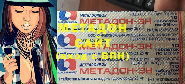 экстази Богданович