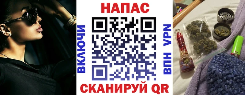 МАРИХУАНА Amnesia Сясьстрой